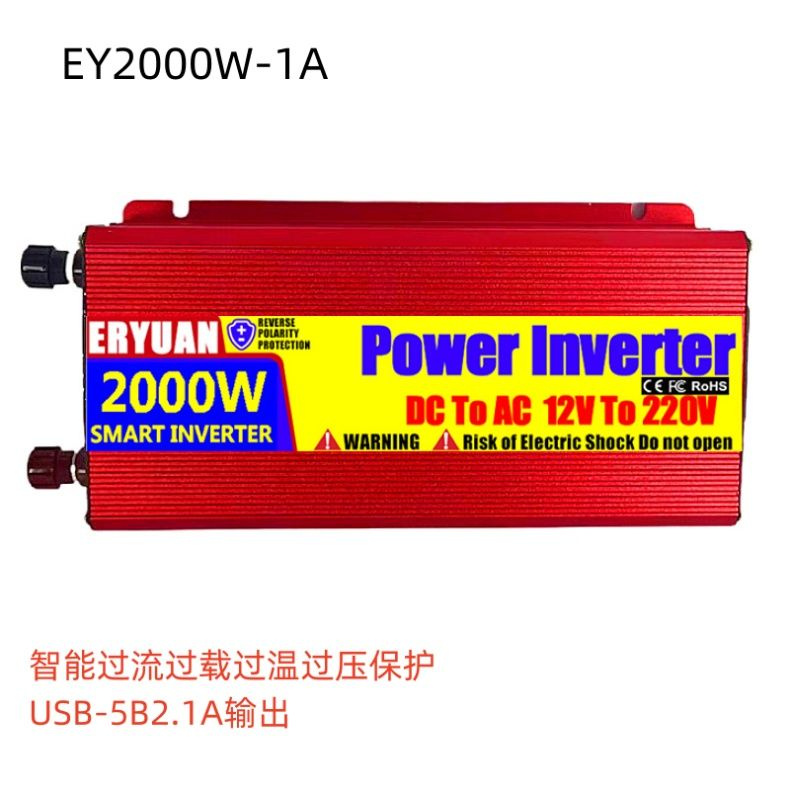 Автомобильный инвертор, 12/220 В, чистая синусоида Вт (номинальная ...