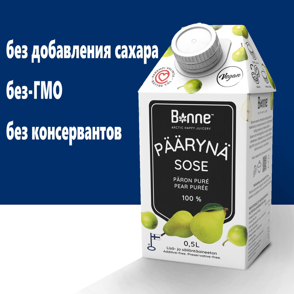 Фруктовое 100% Грушевое пюре Bonne Premium 500 мл. (0,5 л), без сахара, гмо, консервантов, правильное #1