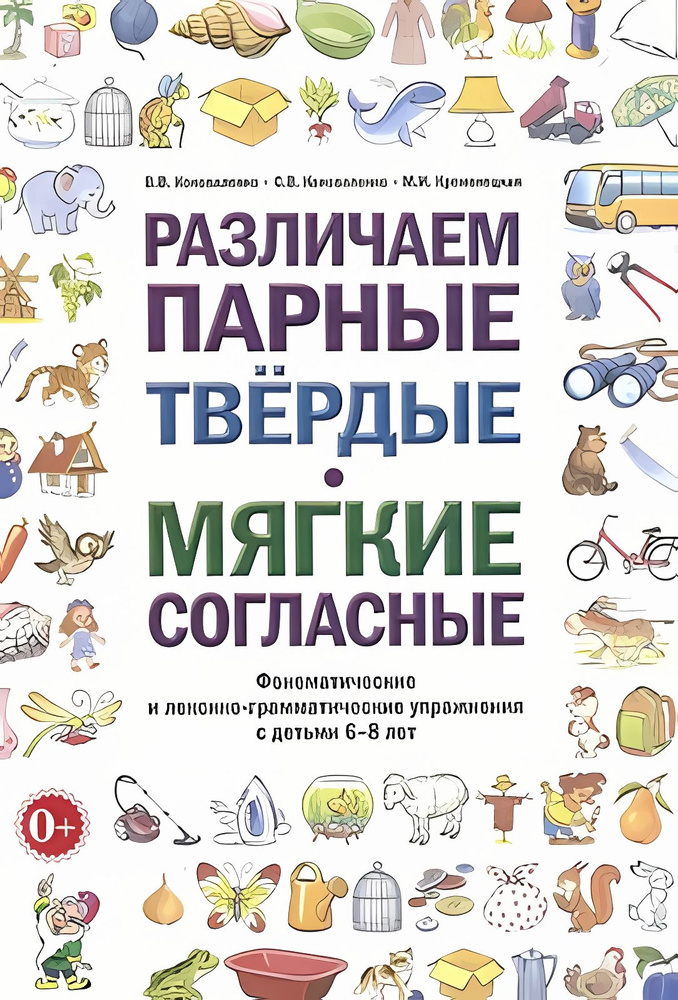 ���� ��������� ���� �����������: ����.