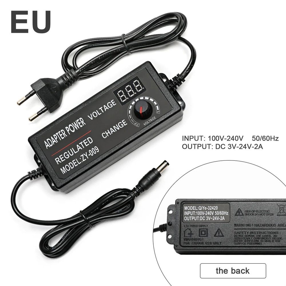 Блок питания регулируемый от 3V до 24V, 2A (штекер 5,5х2,5мм ...