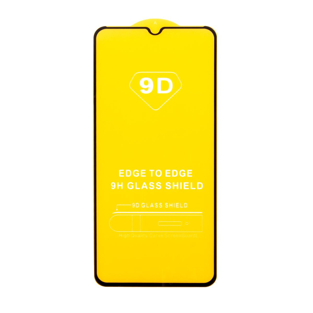 Защитное стекло для Oppo A17 (CPH2477) (2,5D/полная наклейка) <черный> #1