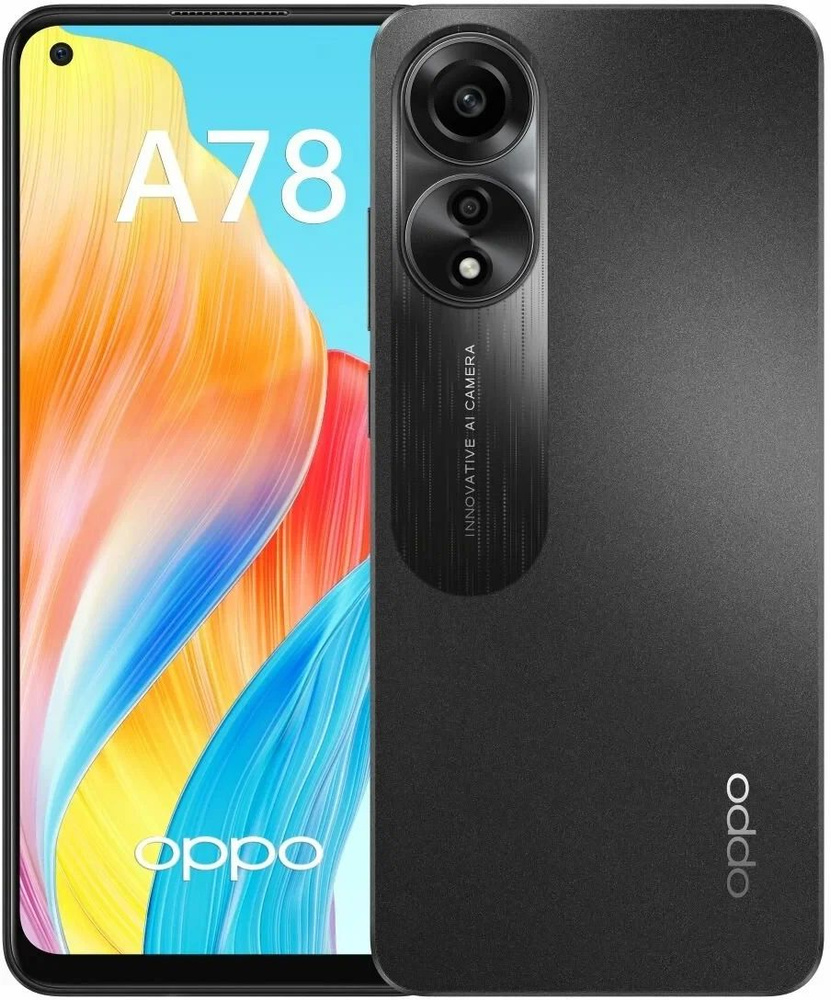 OPPO Смартфон A78 8/256GB Mist Black (CPH2565) 8/256 ГБ, черный