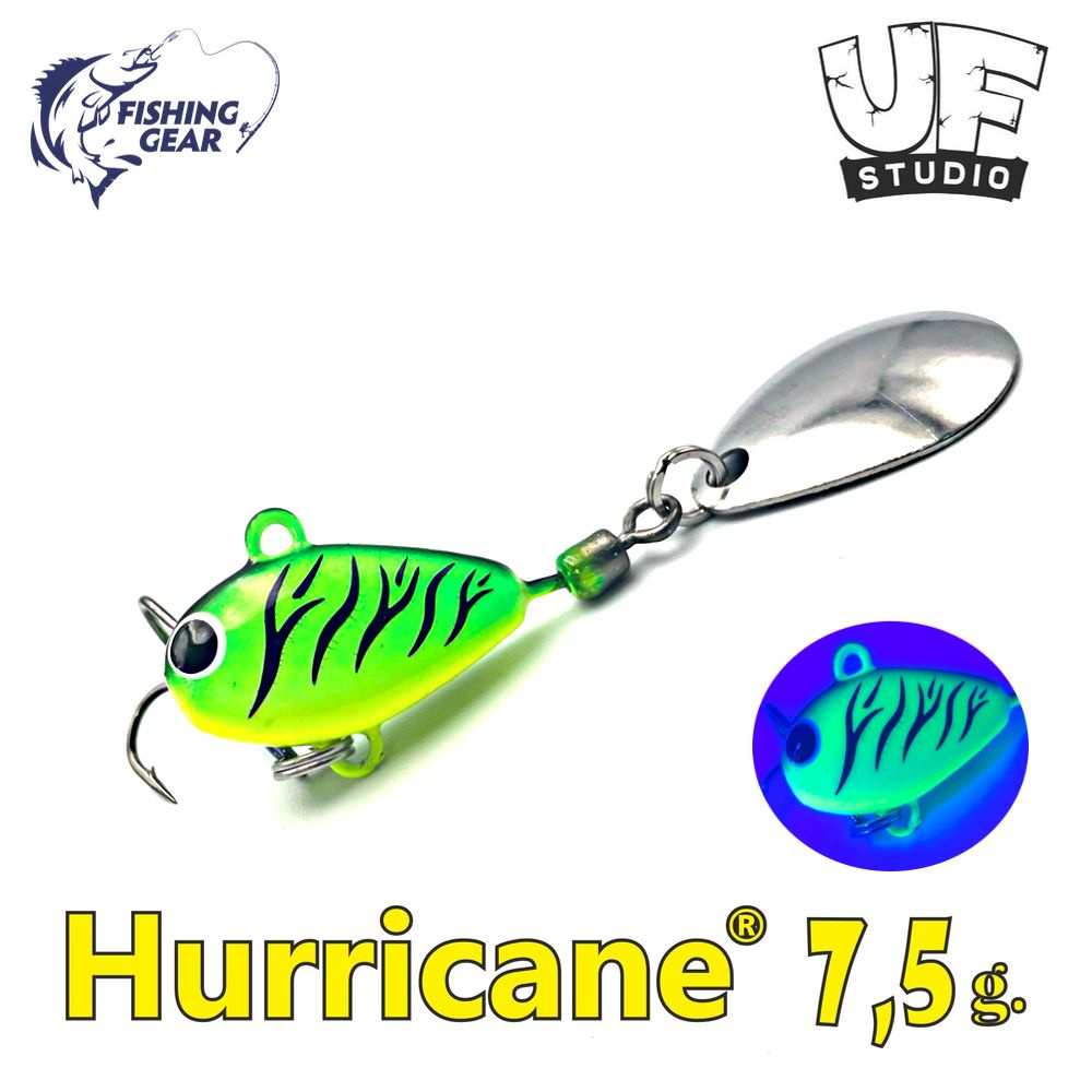 Тейл-спиннер HURRICANE UF STUDIO 7.5 гр. Mad Tiger светится в ультрафиолете  #1