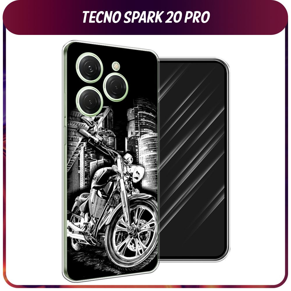 Силиконовый чехол на Tecno Spark 20 Pro / Текно Спарк 20 Про 