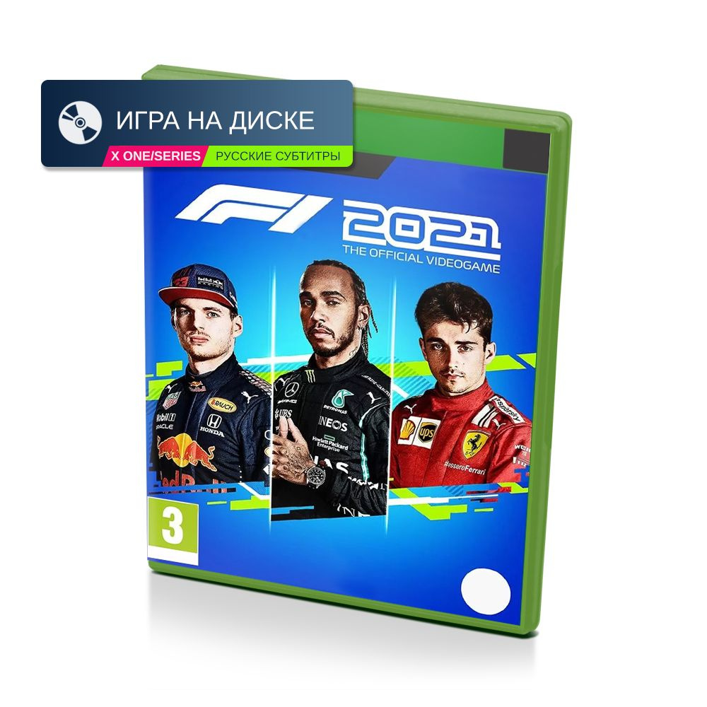 Игра Formula One F1 2021 (Xbox One, Русские субтитры) купить по низкой цене  с доставкой в интернет-магазине OZON (1361985483)