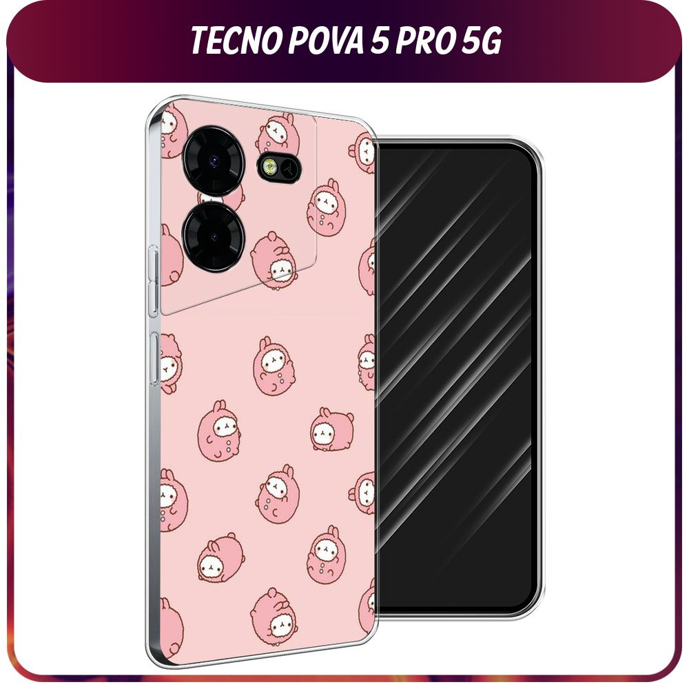 Силиконовый чехол на Tecno Pova 5 Pro 5G / Текно Пова 5 Про 5G "Зайчики ...