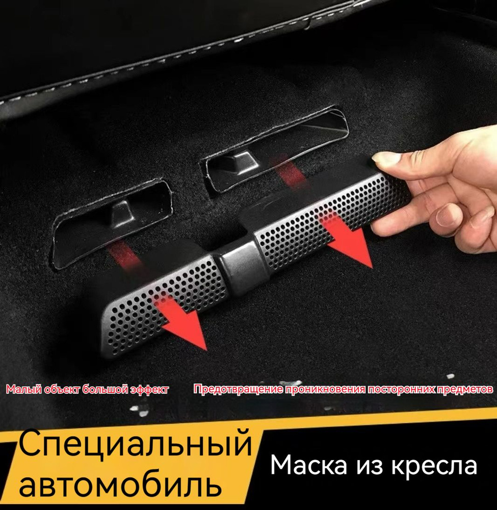 Крышка кондиционера VOYAH Free Voyah hisaos02-223omcs - купить по ...