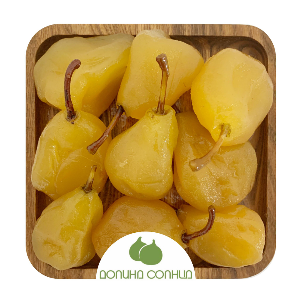 Груша вяленая, цукаты натуральные Армения, 1кг - купить с доставкой по ...