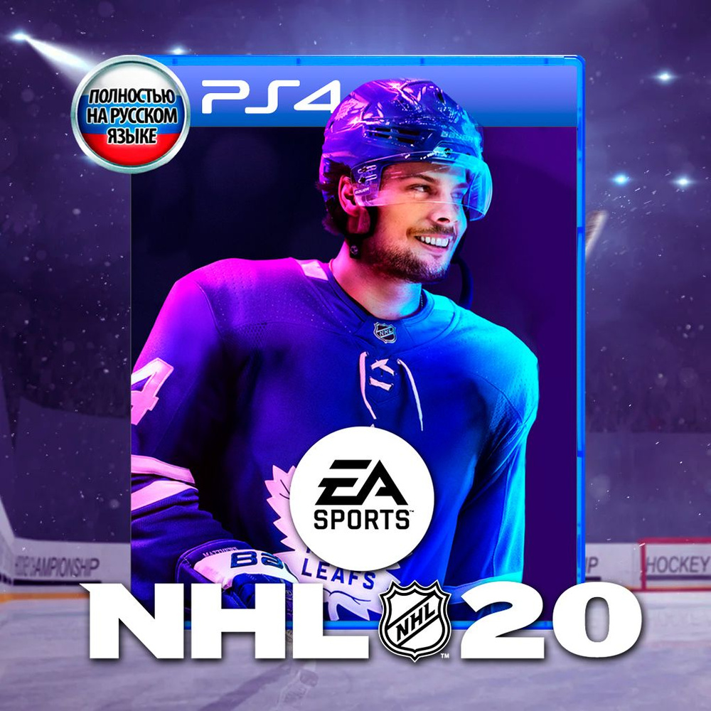 Игра NHL 20 (PlayStation 4, Русская версия)