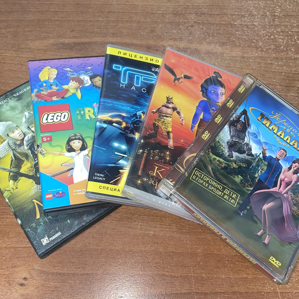 5 Dvd 5-dvd