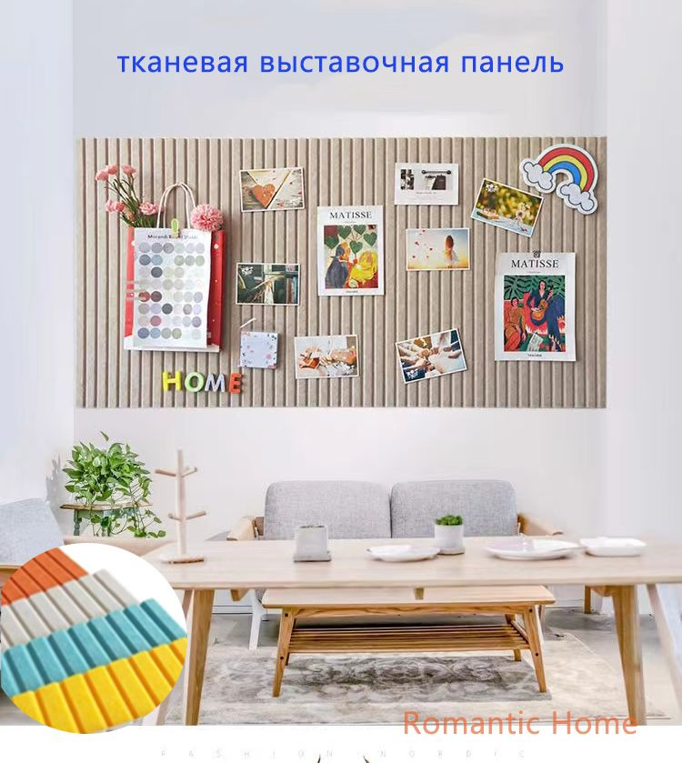 Доска для заметок на стену из ЭКО-войлока, мудборд на стену, органайзер ...