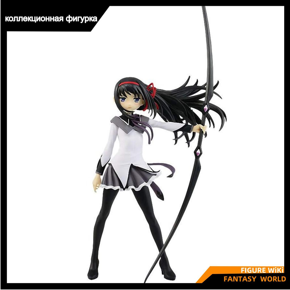 Фигурка Девочка волшебница Хомура Акэми EXQ / Banpresto Magical Girl Aomi Homura  #1