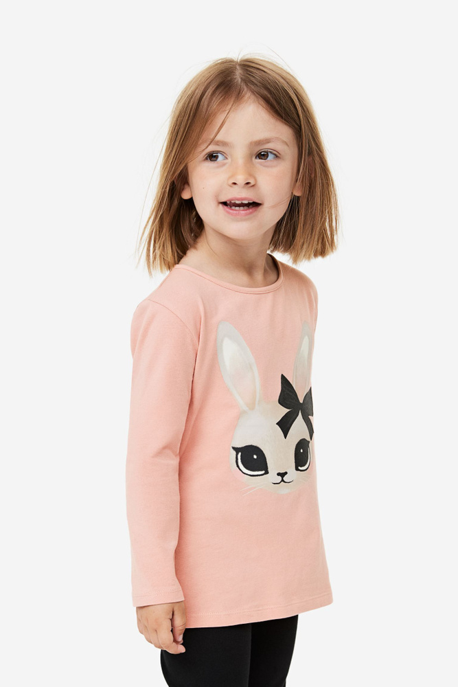 Лонгслив H&M Animal #1