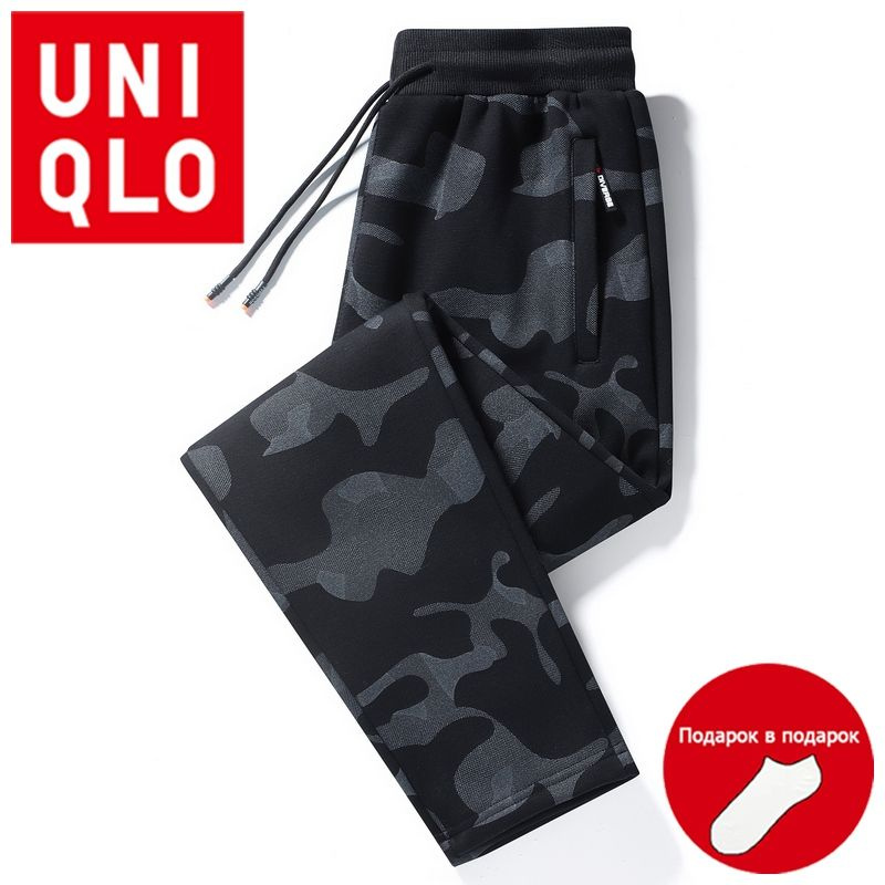 Брюки спортивные Uniqlo #1