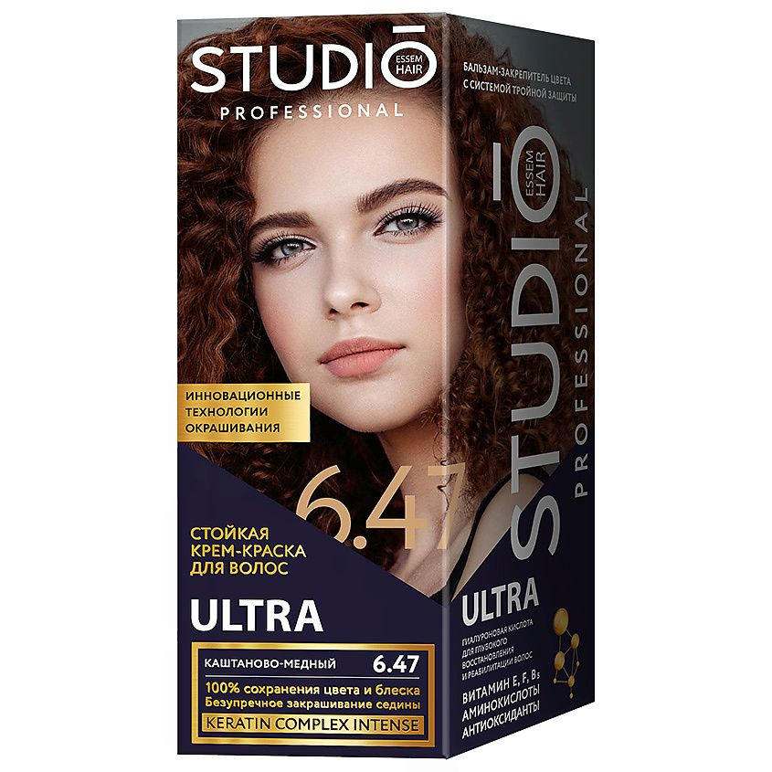 Studio Professional Essem Hair Краска для волос, 115 мл - купить с ...