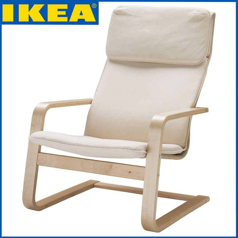 IKEA POANG (ИКЕА ПОАНГ), Кресло-качалка, березовый шпон/Хилларед бежевый, 394.291.71