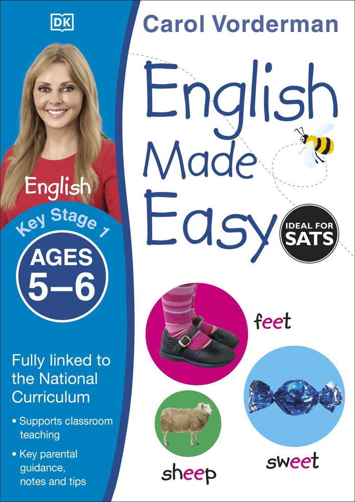 English Made Easy. Ages 5-6. Key Stage 1 Vorderman Carol Книга на ...