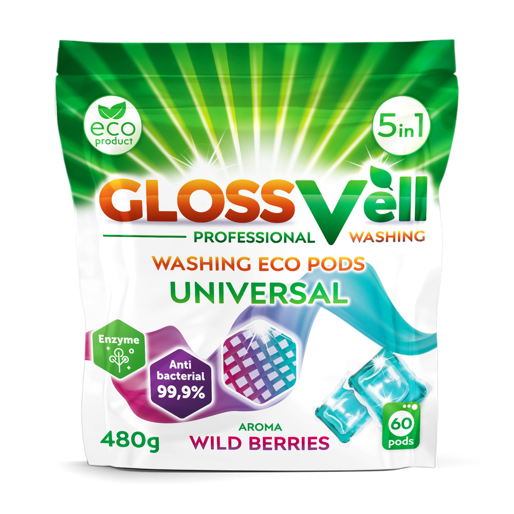 Капсулы для стирки белья парфюмированные с кондиционером Glossvell 5в1 Wild Berries, 60 шт, суперконцентрат, #1