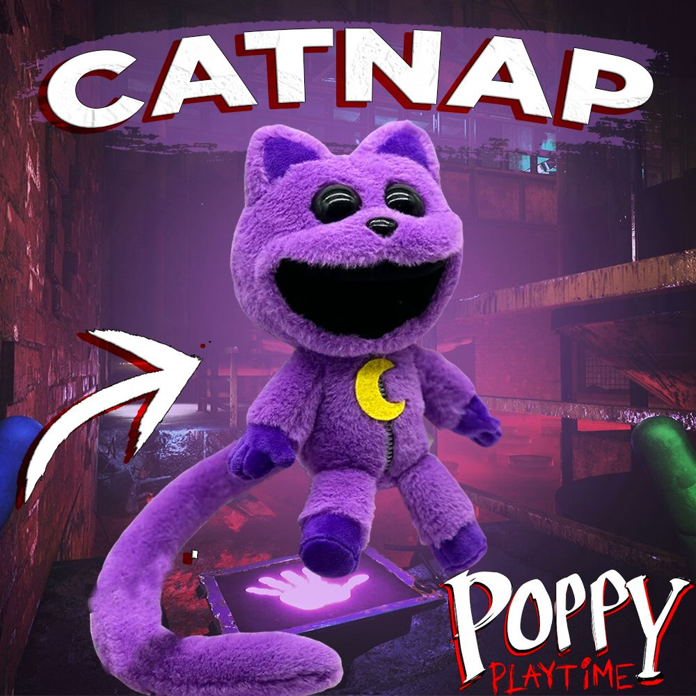 CatNap Мягкая игрушка из игры Poppy Playtime 3 купить на OZON по низкой  цене (1387102773)