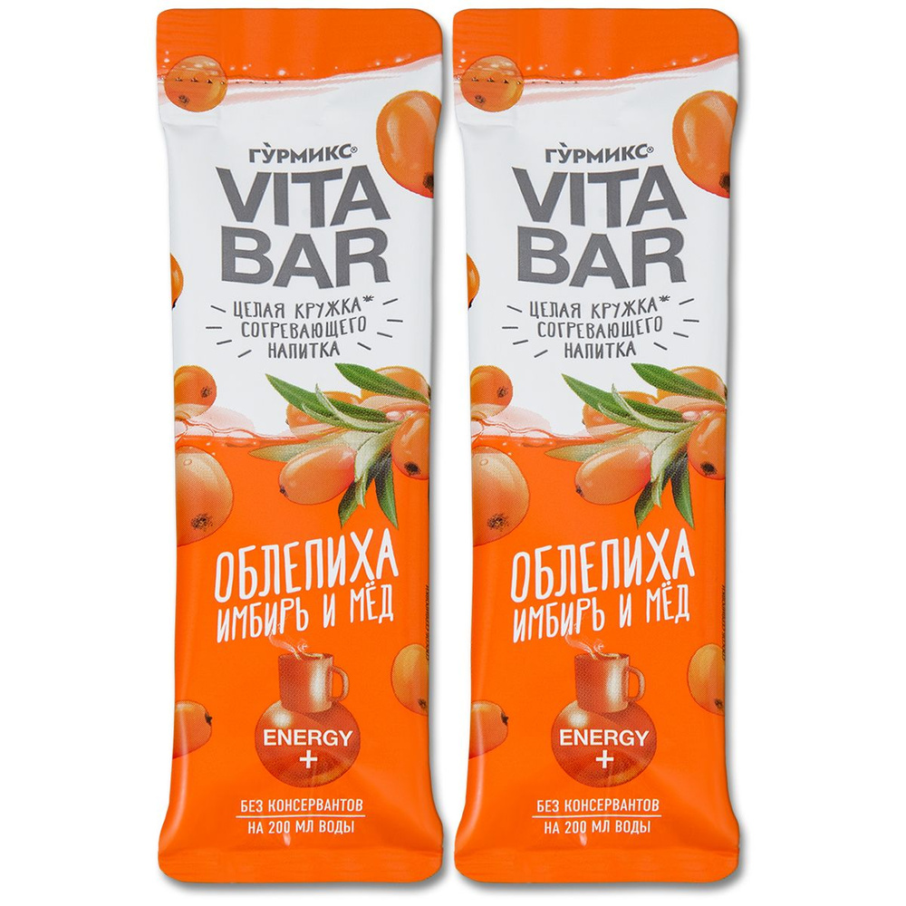 Витаминный напиток чай Vita Bar Гурмикс "Облепиха, имбирь, мед", 25 мл ...