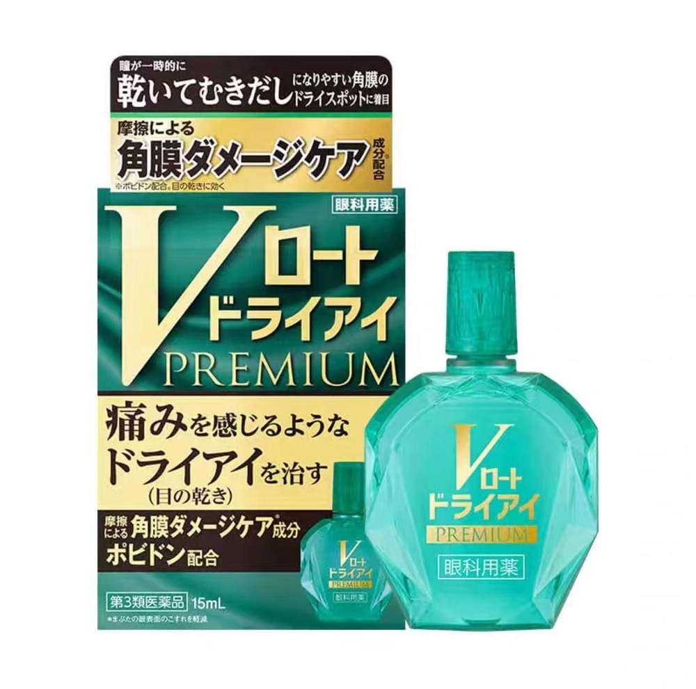 Капли для глаз ROHTO V Premium премиальные для снятия напряжения с глаз ...