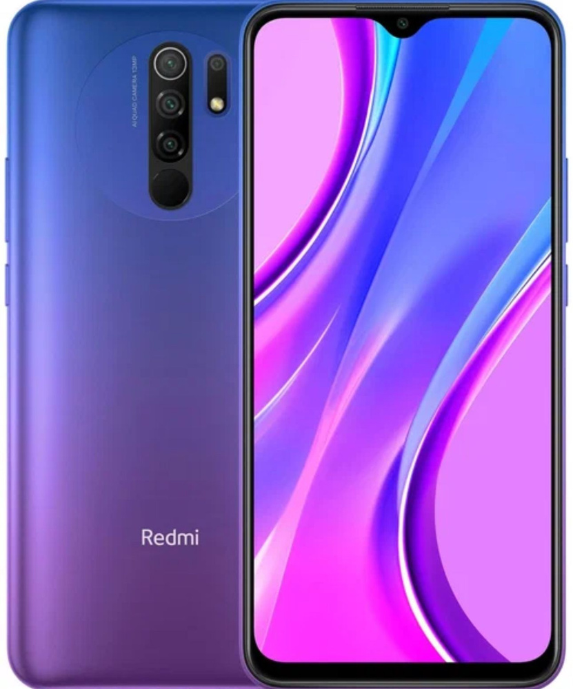 Смартфон Xiaomi Redmi 9 128 - купить по выгодной цене в интернет ...
