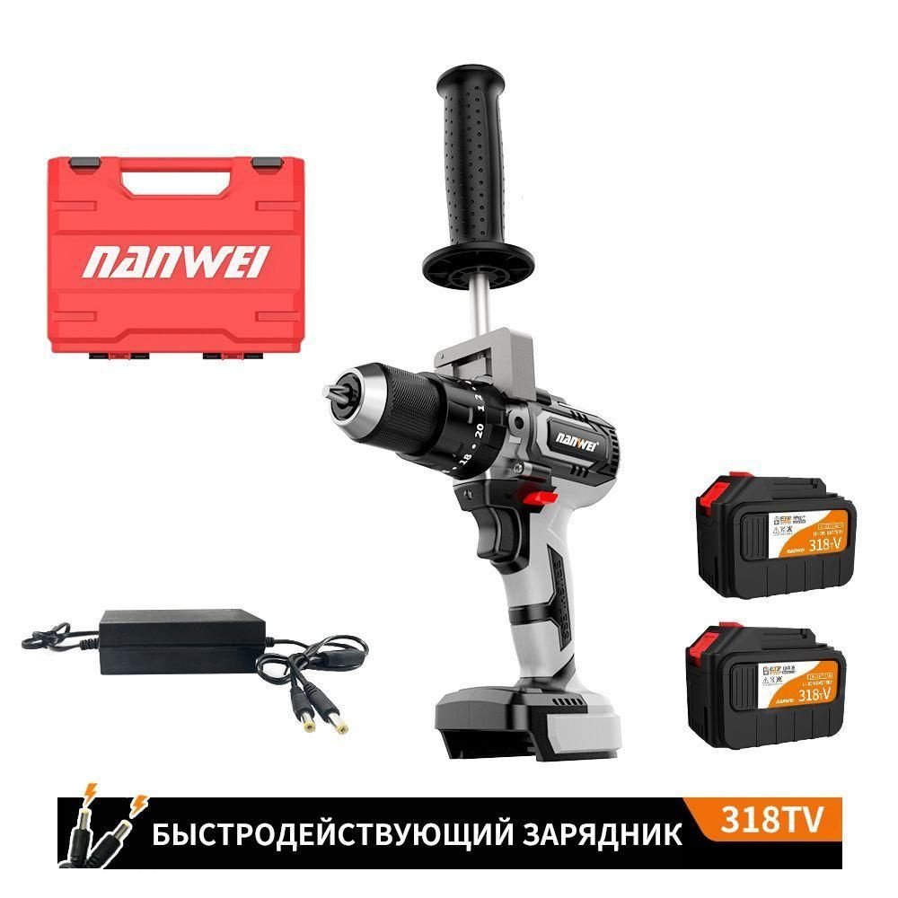 Электрошуруповерт NANWEI 150N 21V Бесщеточный двигатель с зимним чехлом Емкость аккумулятора 6,0ah  #1