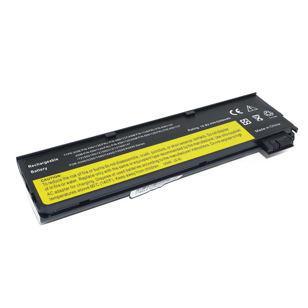 Аккумулятор для ноутбука Lenovo T440 - купить с доставкой по выгодным ...