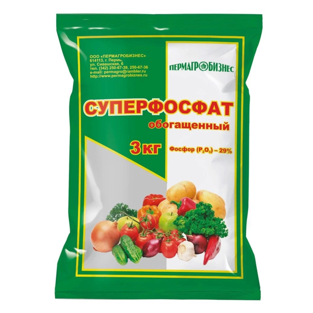 Суперфосфат обогащенный удобрение минеральное 3кг Пермагробизнес ...