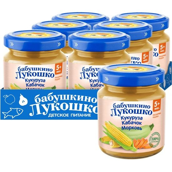 Пюре Бабушкино лукошко кукуруза кабачок морковь, с 5 месяцев, 100 гр., 6 шт. #1