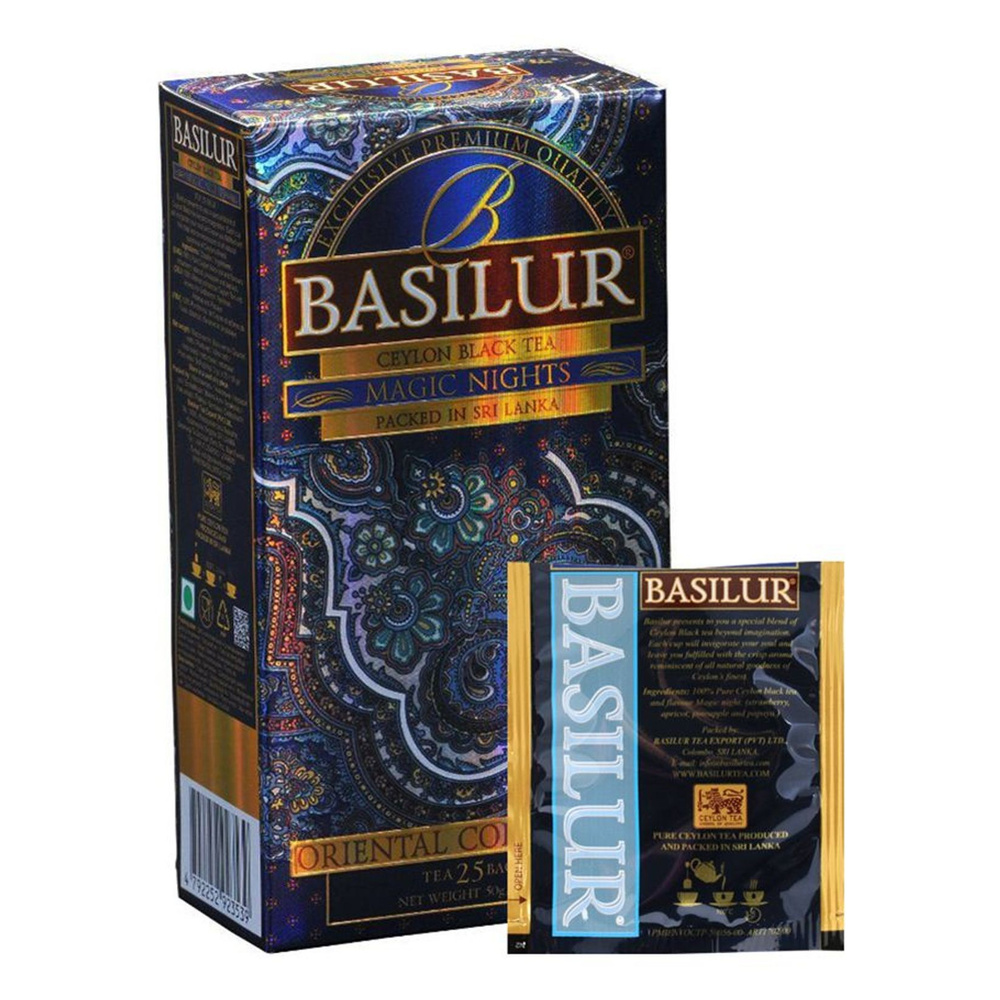 Чай черный Basilur Magic Nights в пакетиках 2 г х 25 шт ( в заказе 1 ...