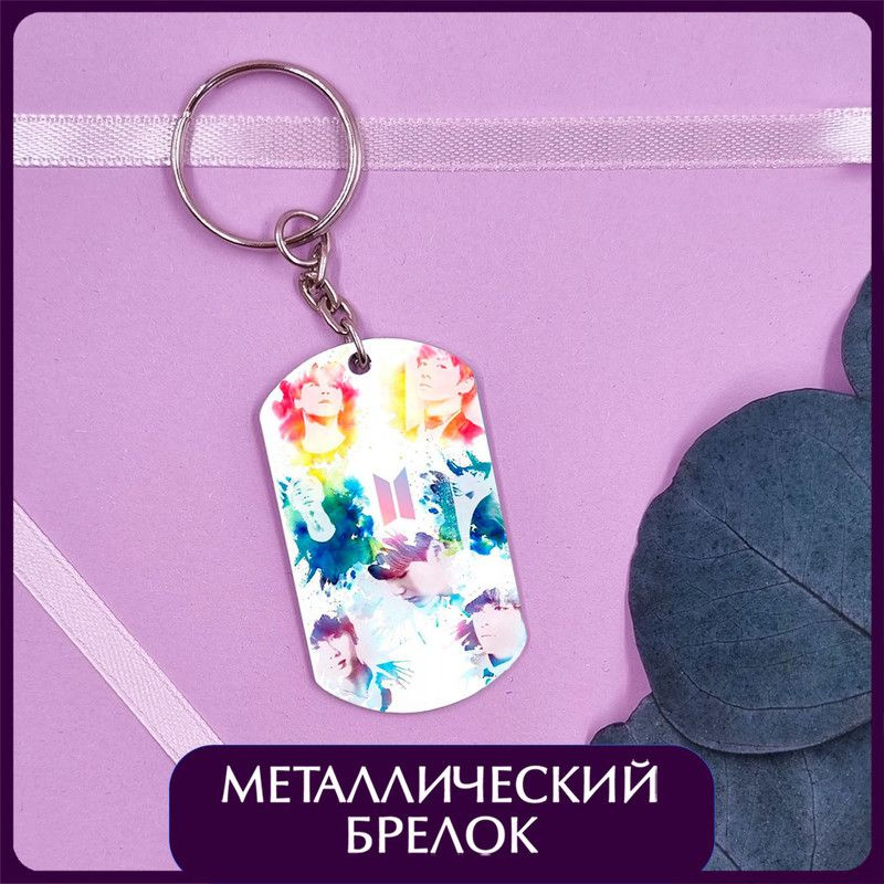 Брелок жетон кей поп бтс лого вся группа - купить с доставкой по ...