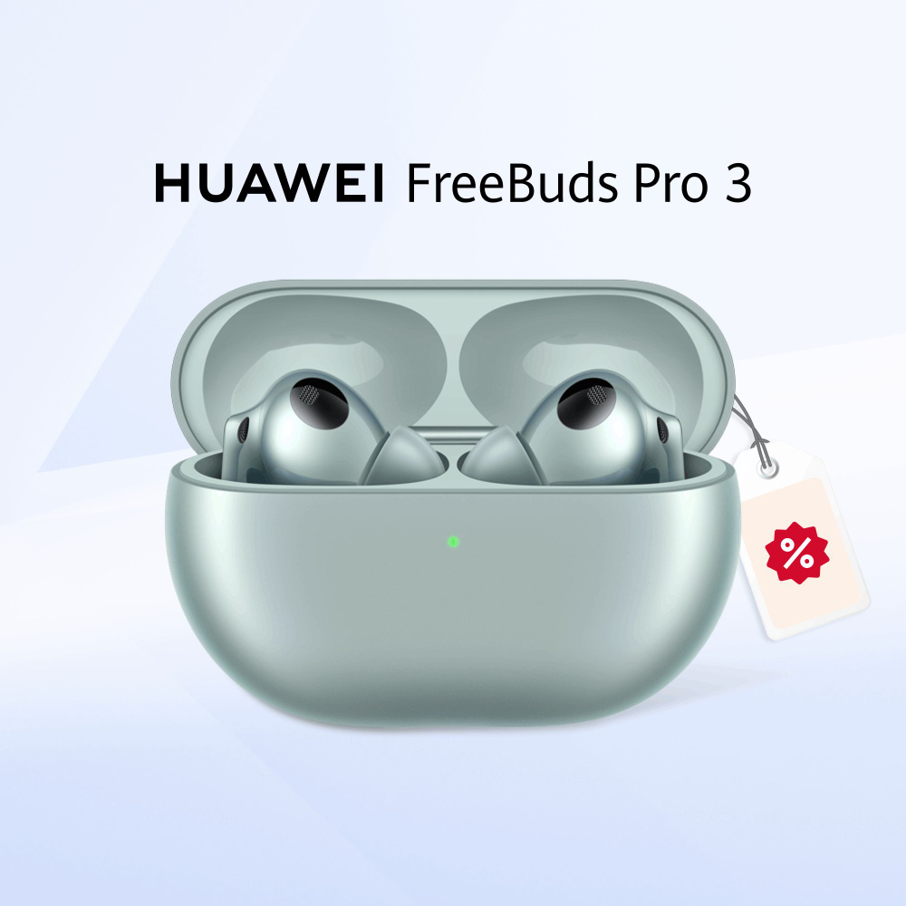 Обзор TWS-наушников HUAWEI Freebuds Pro 3: когда и не надо что-то менять /  Звук и акустика