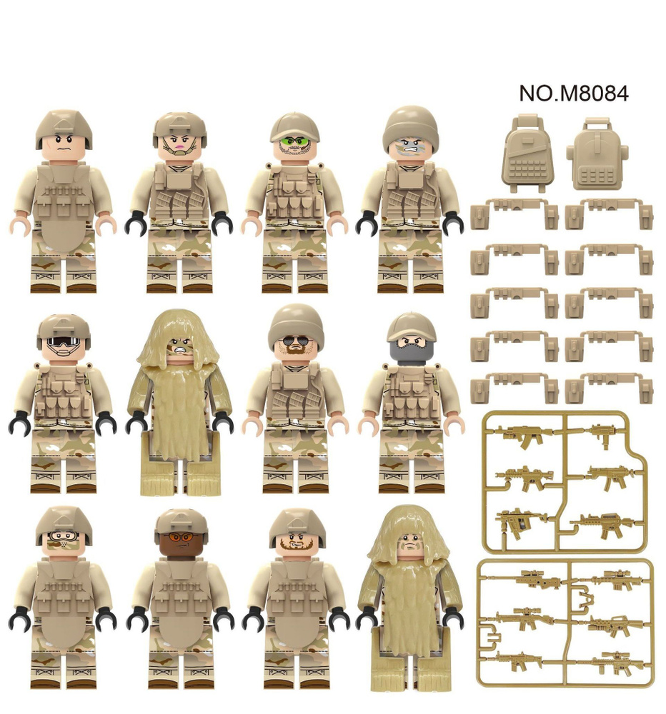 Набор минифигурок Солдаты SWAT / Полиция Спецназ с оружием и аксессуарами  совместимы с конструкторами 12шт (4.5см, пакет) M8084 - купить с доставкой  по выгодным ценам в интернет-магазине OZON (1237453931)