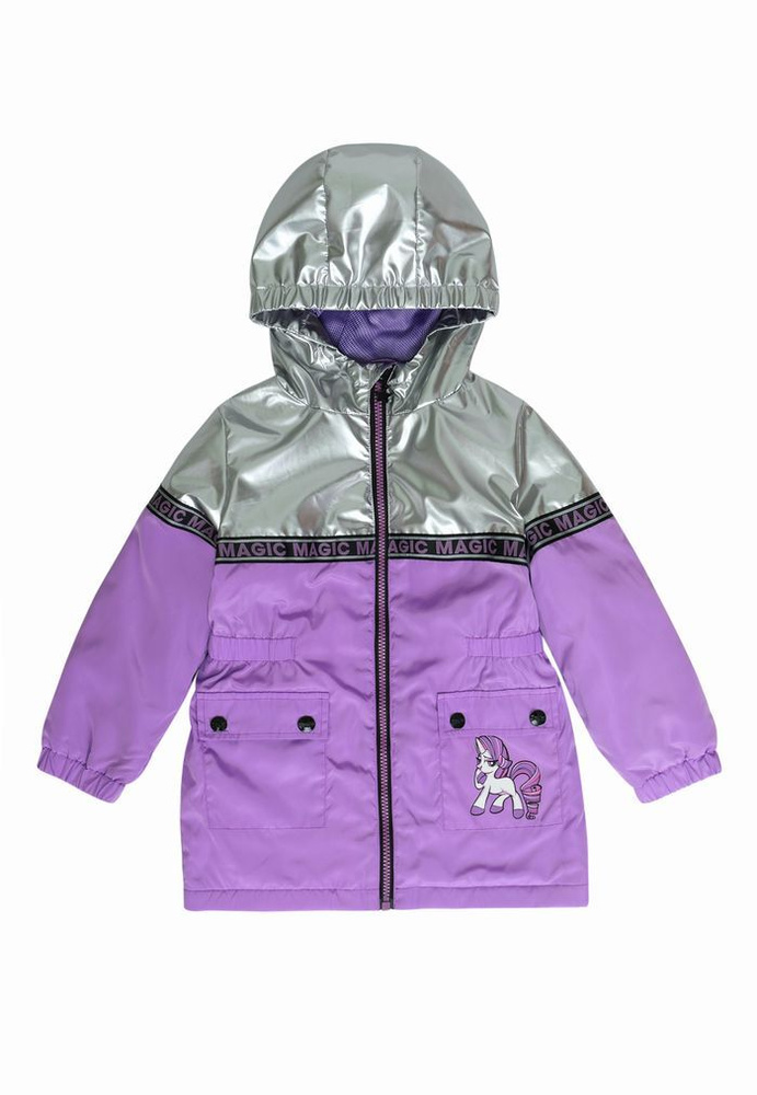Ветровка KariKids - купить с доставкой по выгодным ценам в интернет ...
