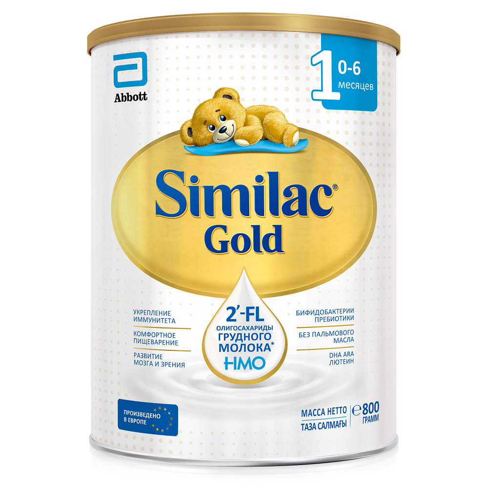 Similac Молочная смесь 1 (с рождения) 800г. 1шт. #1