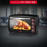 Жарочный шкаф centek ct 1531 42 convection