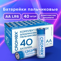 Батарейки комплект 10 шт sonnen alkaline аа lr6 15а алкалиновые пальчиковые короб 451086