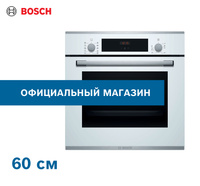 Духовой шкаф bosch hbf234ebor