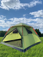 Кровать для кемпинга надувная 1 местная 70 см camp bed air quechua