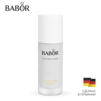 babor feuchtigkeitsserum