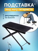 Veston kb001 круглый стульчик для музыканта