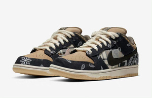 nike sb x travis scott price