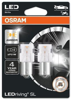 Osram ≠ P21W Ledriving – купить в интернет-магазине OZON по низкой цене