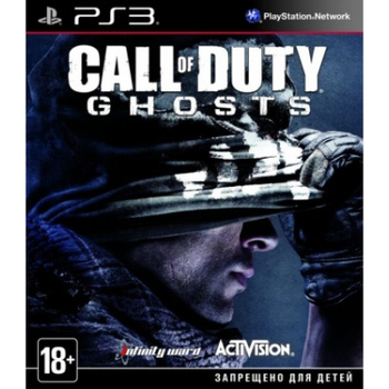 Playstation 3 call of 2025 duty