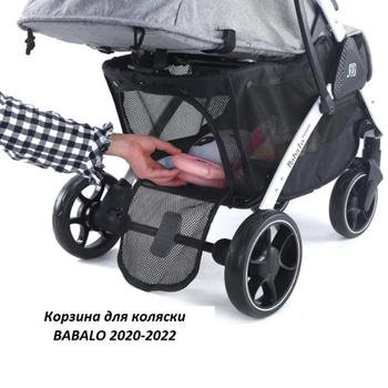 Детские коляски купить в Минске