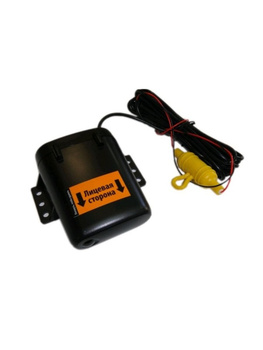 Tundra Tested Wireless Winch Remote