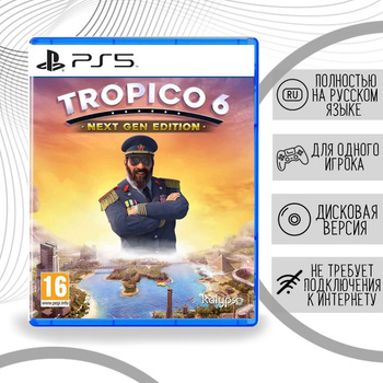 Tropico 6 shop ps4 gamestop