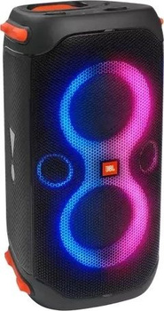 Jbl boombox party store 300