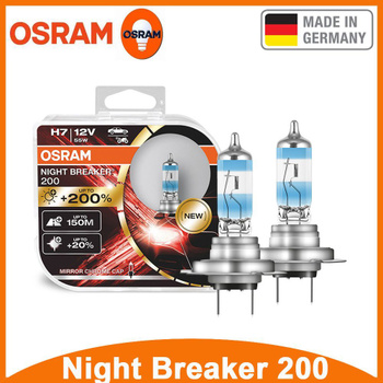 OSRAM H7 (477) Night Breaker 200 (Twin Pack)